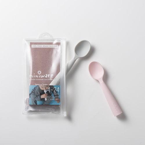 Miniware Training Spoon Set - mikmat